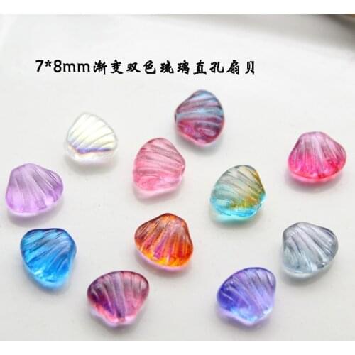 10pcs 7*8mm Coloured Glaze Gradient Double Color Hair Straight Hole Mini Scallops Diy Handmade Earrings Bracelet Accessories