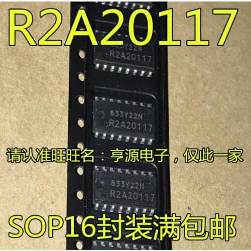 100% New&original In Stock 5pcs/lot R2A20117 R2A20117SPW IC