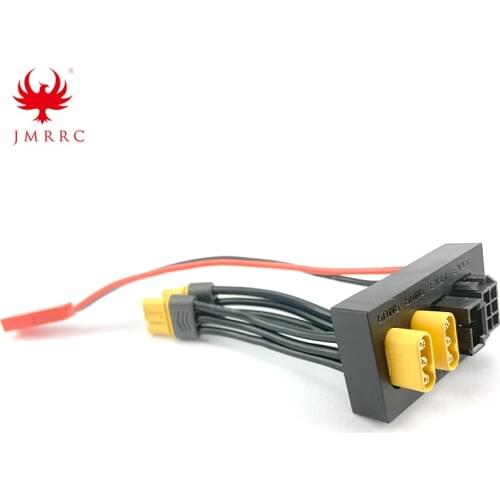 6S 12S Extension Plug Amass MR30 Development Board Agriculture Drone Water Pump Expansion Spreader JMRRC