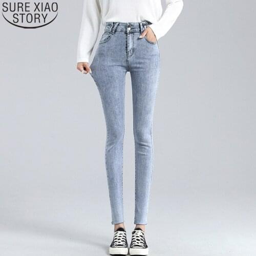 Jeans Women 2021 Autumn New High Waist Tight Pencil Pants Button Soft Light Blue Denim Jeans Gray Streetwear Trousers 10834