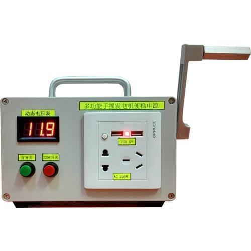 New Small-scale Hand Crank Generator phone Charger Portable power supply Emergency Charger