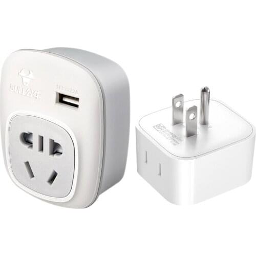 Conversion Plug American Standard Power Adapter Brazil Canada Philippines Saipan Travel Socket Head