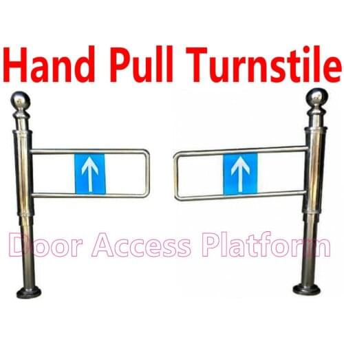 1 Pair of Manual Type Supermarket Turnstie Gate access control gate Food store entrance gate turnstile barrier Handful pull gate