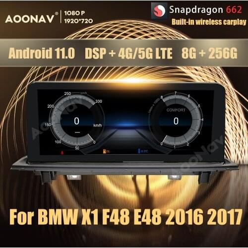 10.25 Inch Snapdragon 662 Android 11.0 car radio For BMW X1 F48 E48 E84 2009-2017 multimedia player Head Unit DVD Stereo 8+256GB