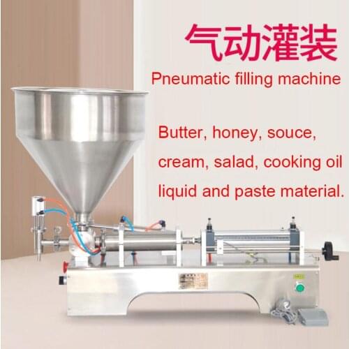 G1WY Shampoo lotion cream yoghourt source salad honey juice sauce jam gel filler paste filling machine, pneumatic piston filler