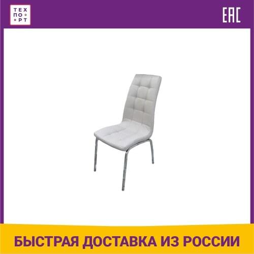 Garden story Dining Room Furniture