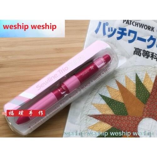 Trio colors 3 colors in 1 erasable Fabric Pencil BLACK/WHITE/PINK 0.9mm FOR patchwork 1 order=1pc