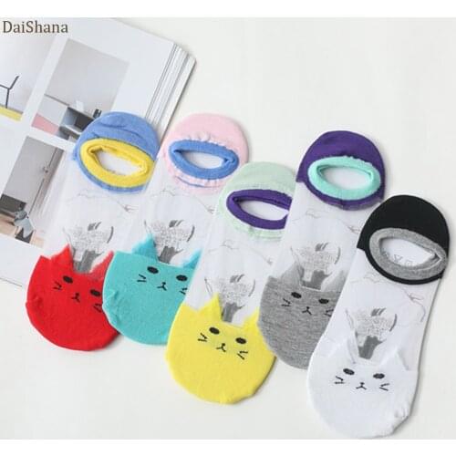 5 Pairs Women Socks Summer Cartoon Cute Cat Pattern Animal Sock Silk Ankle High Low Cut Invisible Boat Socks Funny Girls Socks