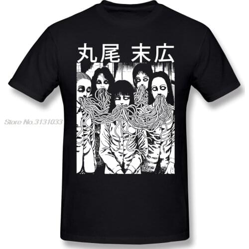 New Summer T Shirt Tomie - Juni Ito - Japanese Streetwear - Anime Manga t-shirt Cotton Junji Ito Ofertas Tee Shirt