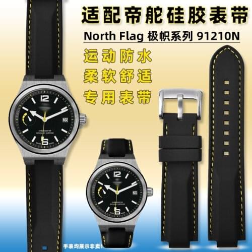 For Tudor Watch Band North Flag Unique Series M91210n Sports Watch Strap North Flag Accessories