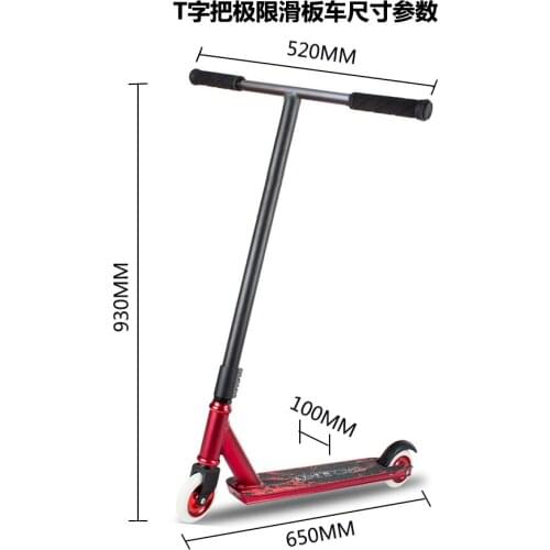 Трюковые самокаты Tounw China At AliExpress