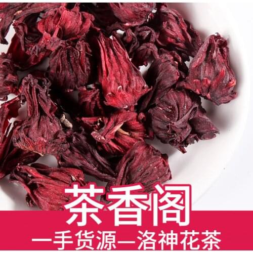 Yunnan Premium Roselle Flower Tea Beauty Health Slimming Flower Tea Women Gift Wedding Decoration
