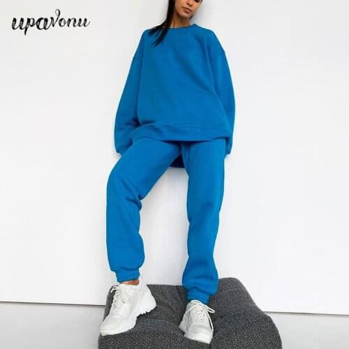 Free Shipping 2021 Autumn Women Casual Set Solid Color O-Neck Long Sleeve Loose Pullover Sweater & Pants 2-piece Sportswear Sets