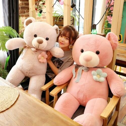 90CM Kawaii New Flower Big Bear Big Hug Bear Soft Stuffed Animals Plush Toy Doll for Kids Baby Children Birthday Gift