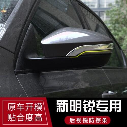 For Skoda Octavia 2014-2017 Rearview mirror trims Rearview mirror cover modified special rearview mirror cover bright stickers