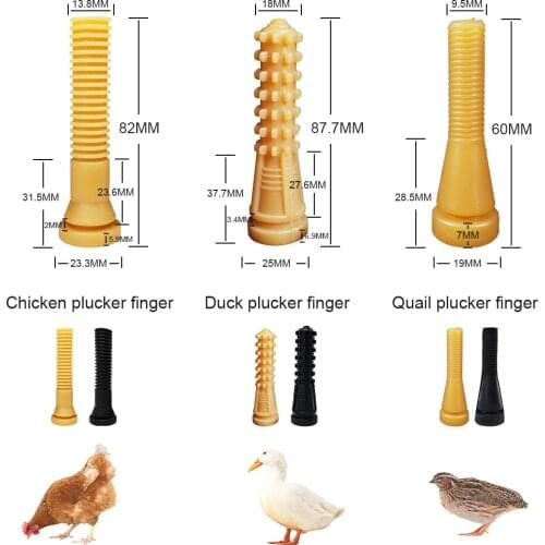 Poultry Depilatory, 50 Pieces (9.5 cm), Depilatory, Glue Stick, Chicken, Duck, Quail,Thorn, Corn Material