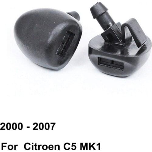 Front Windshield Washer Nozzle 6438Y5 6438CA 643871 6438Z1 for Citroen C5 MK1 ( 2000 - 2007 ) ( Pack of 2 )