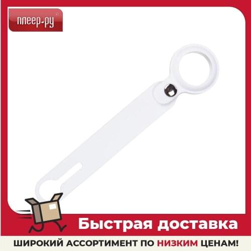 RED LINE Smart Electronics