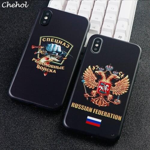 Phone Cases for IPhone 11 Pro 6s 7 8 Plus X XS MAX XR Coat of Arms Fishing Troop Case Soft Silicone TPU Back Covers Accessories