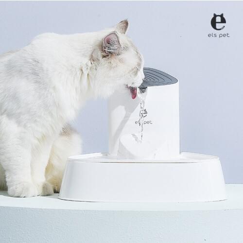 Cat And Dog Water Dispenser Electric Circulating Filter Mute Water Dispenser Pet Drinking Utensils