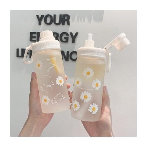 Creative Cute Fresh Little Daisy Cup Cute Student Frosted Plastic Water Cup Korean Version Gift Outdoor Sports Portable Cup