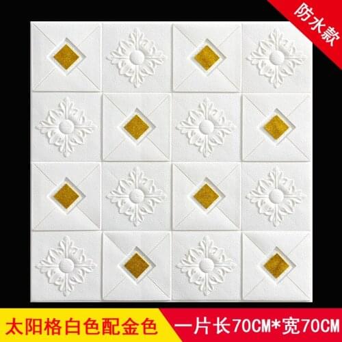 3D Stereo Foam Wall Stickers Roof Self Adhesive Wallpaper Panel Home Decor Living Room Bedroom Kid Room Decorative Wall Stickers