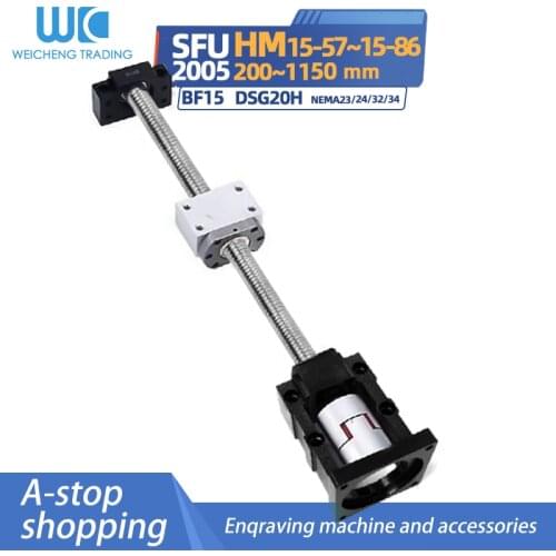 BallScrew SFU2005 ball screw 200mm-1150mm BF15+C7 HM15-57/60/80/86 for Nema 23/24/32/34 Motor seat+Coupler DSG20H for cnc parts