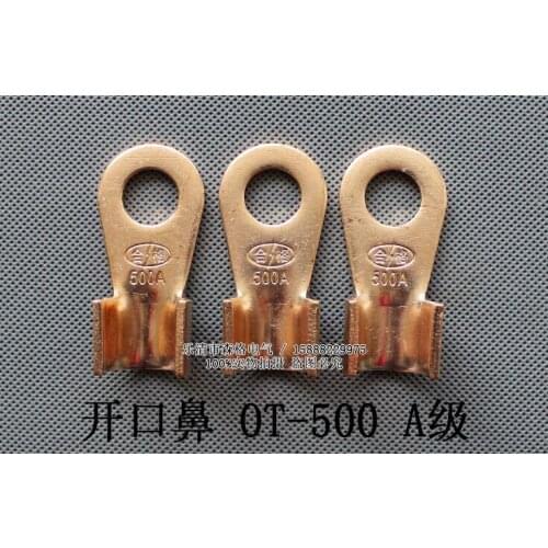 1piece OT-500A Copper passing through terminal Electric power fittings equipment contact A type