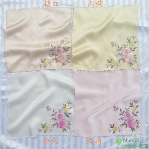 4 PACK Womens 100% Pure Silk 16.5mm satin silk embroidery Square handkerchief 26cm 10" WJ007