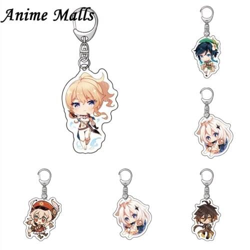 Anime Game Genshin Impact Acrylic Keychain Delicate Craft Mengpa Key Chain Delicacy Bag Pendant Small Trinket Key Ring Gift