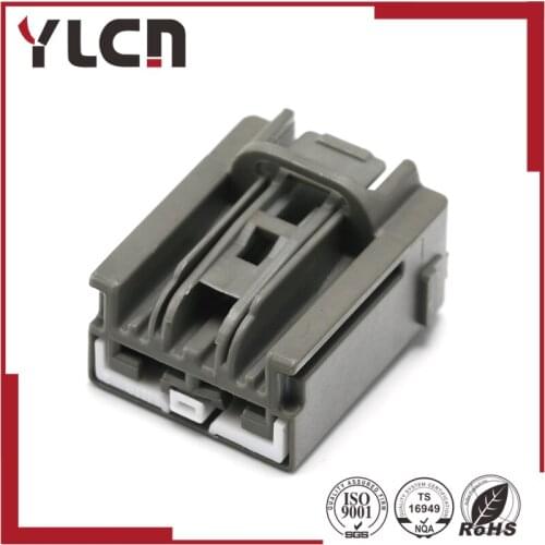 Free shipping 2 Pin Female Sealed Automotive Connectors 7283-6458-40