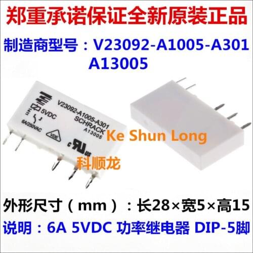 Free shipping lot(5pieces/lot) 100%Original New TE TYCO SCHRACK V23092-A1005-A301 A13005 5VDC 5PINS 6A250VAC Power Relays