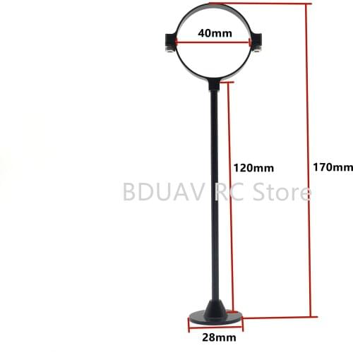1pcs GPS Support / Fixed Rod/Bracket / Mounting Frame E410S E610S E616S G20 Plant Agriculture UAV Drone Repair Accessories