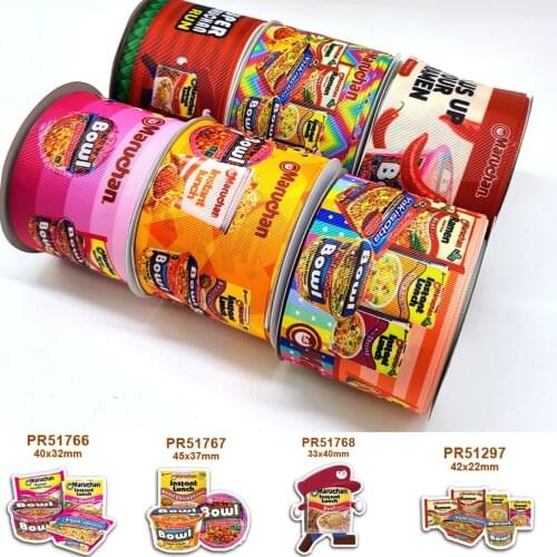 3 inch printed grosgrain ribbon 42133