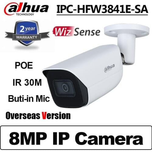 Dahua CCTV Cameras