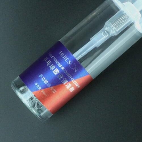 Товары для настольного тенниса DUUTI China At AliExpress