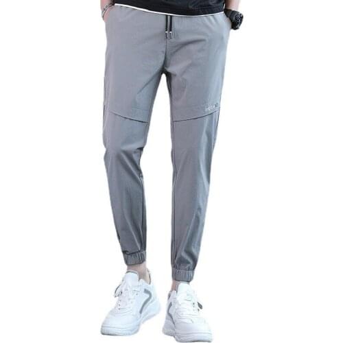 Look Thin Sweatpants Fashion Japanese Pants Mens 2021 Casual Sportswear Loose Simple High Waist Harem Streetwear Trousers