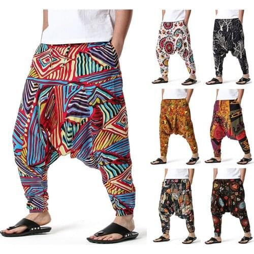 2021 New Mens /Womens Cotton Harem Yoga Loose Pants Suspender Trousers Streetwear
