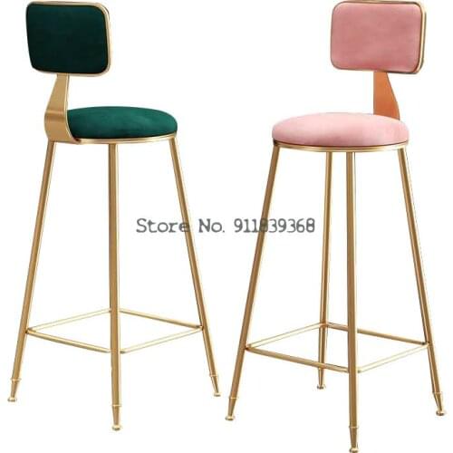 Nordic Luxury Bar Chair Modern Simple Fashion Bar Chair Net Red Back Bar Stool Household High Stool