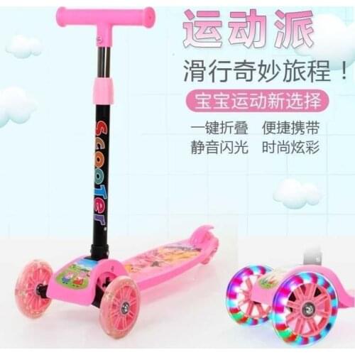 Gift Children Scooter Folding 2-8-year-old High Car Four-wheeled Flashing Wheel One-legged Scooter Trikes Trikes