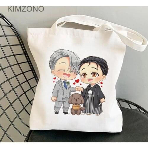 Yaoi shopping bag grocery shopper handbag bolso jute bag bolsas de tela bag bolsa compra reusable sac toile