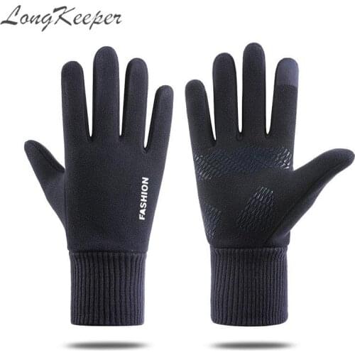 Winter Warm Gloves Women Men Bicycle Cycling Motorcycle Gloves Unisex Full Finger Sport Thermal Glove Guantes Moto Mittens Mitts