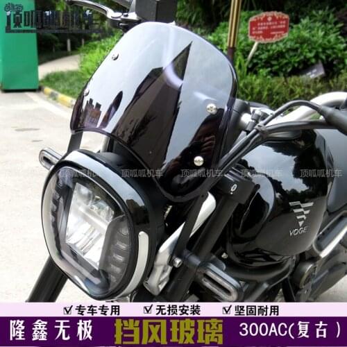 Motorcycle Retro Style Windshield Apply for Loncin Voge Lx300-6c Voge300 300ac