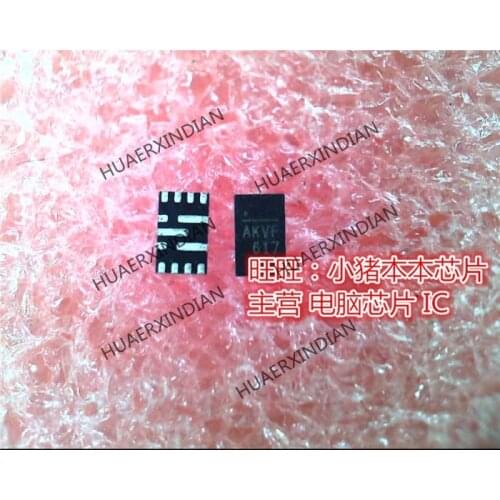 Brand new original NB681GD NB681GD-Z AKVF AKVG AKVD QFN High Quality