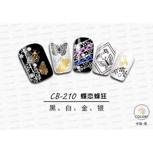 UPRETTEGO SUPER THIN SELF ADHESIVE 3D NAIL ART NAIL SLIDER STICKER GOLD SILVER BLACK WHITE SEA WEED BUTTERFLY BEE FISH CB209-211