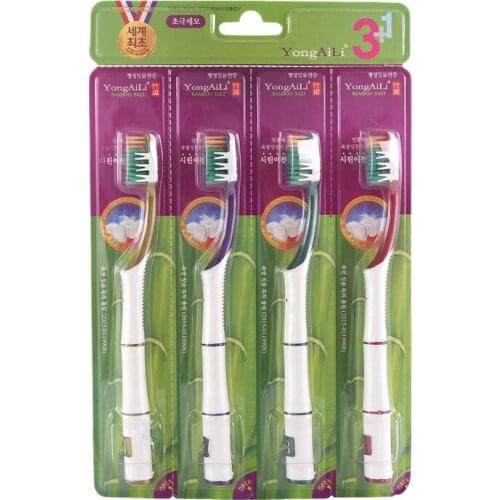 4pcs/pack eco bamboo toothbrush biodegradable toothbrush for family
