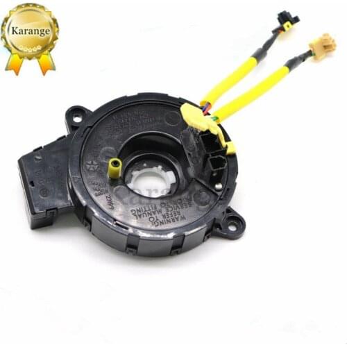 56049461AA High quality 56049461AA 525-122 For Mitsubishi Chrysler Dodge