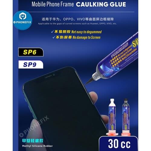 Mechanic 30ml Caulking Glue Liquid Adhesive SP6/SP9 Transparent/Black Glue for Phone Curved Screen digital electronics Repair