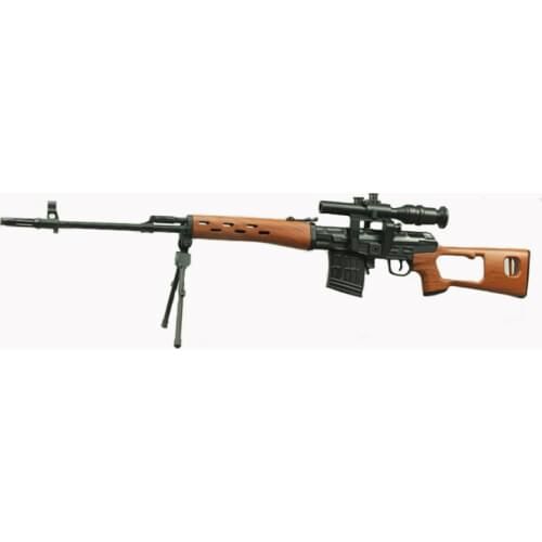 Modiudiu Grease Guns