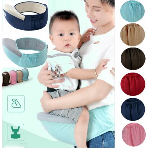 23x15x13cm New Baby Carrier Bag Waist Stool Walker Sling Belt Kid Infant Hold Hip Seat Safe Front Carry Back Carry Baby Products